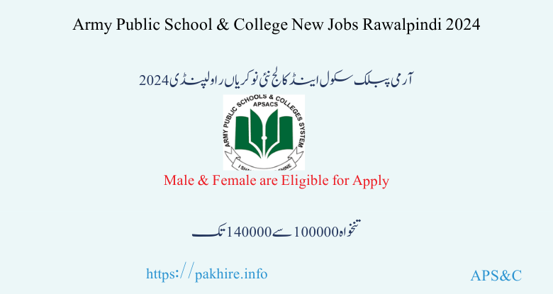 Army Public School & College New Jobs Rawalpindi 2024